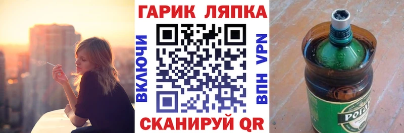 Где продают наркотики Западная Двина Cocaine  Меф мяу мяу  ГАШИШ  Канабис 