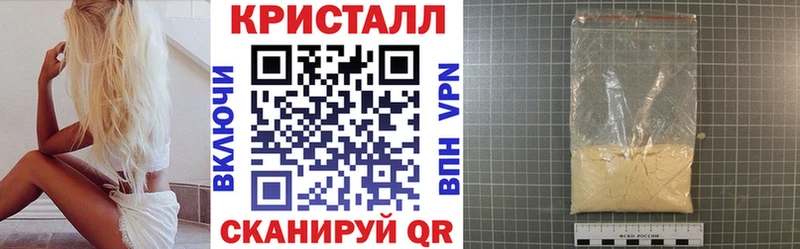как найти наркотики Западная Двина АМФЕТАМИН VHQ