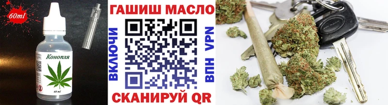 Canna-Cookies марихуана  дарк нет состав  Западная Двина 