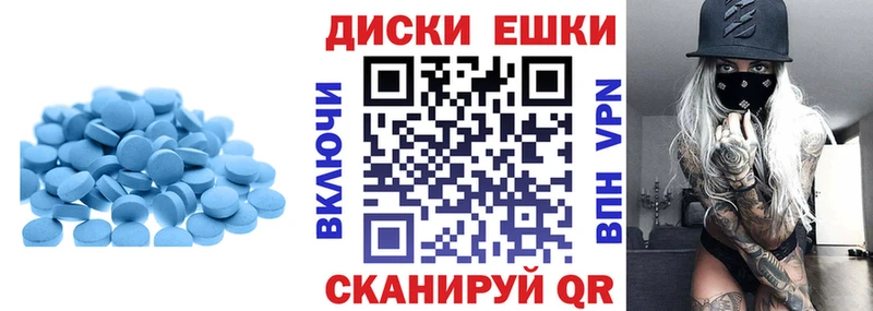 цены наркотик Западная Двина hydra вход мориарти клад Экстази таблы