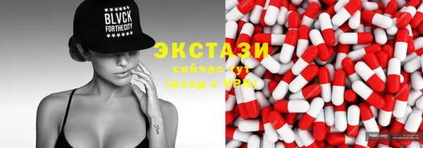PSILOCYBIN Алексин