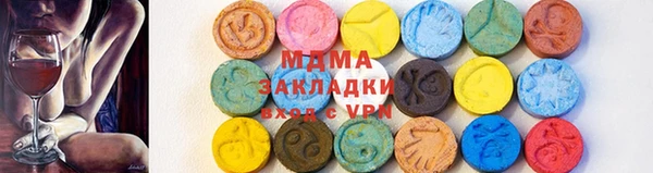 PSILOCYBIN Алексин