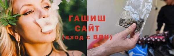 PSILOCYBIN Алексин