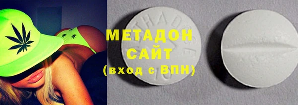 PSILOCYBIN Алексин