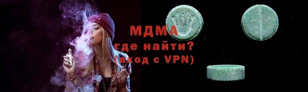 PSILOCYBIN Алексин