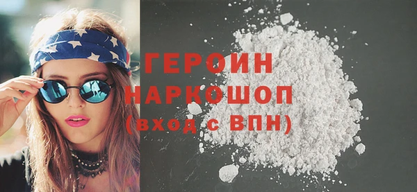 PSILOCYBIN Алексин