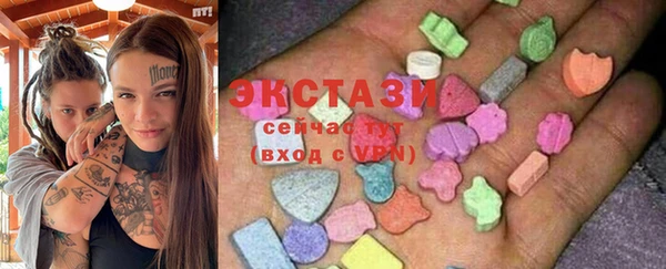 PSILOCYBIN Алексин