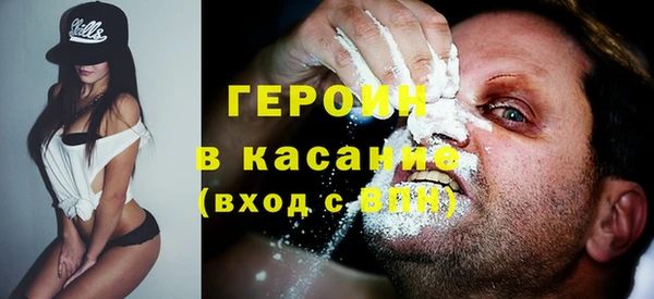 метамфетамин Алзамай