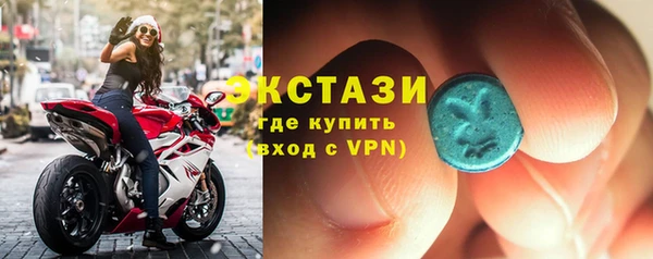 дмт Аркадак