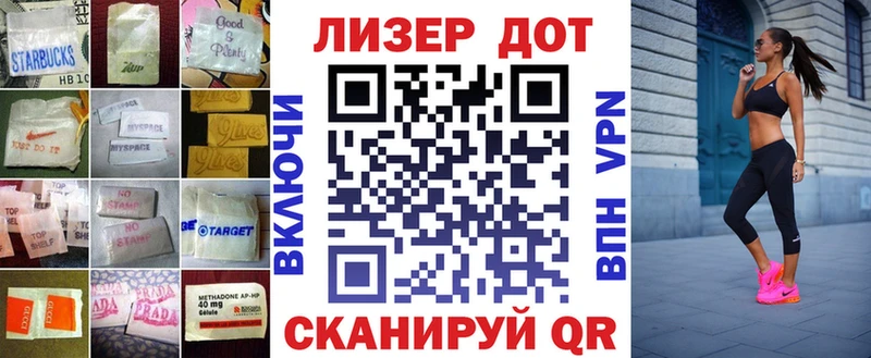 блэк спрут ССЫЛКА  это Telegram  ЛСД экстази ecstasy  Западная Двина 